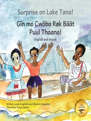 cover image of Surprise on Lake Tana